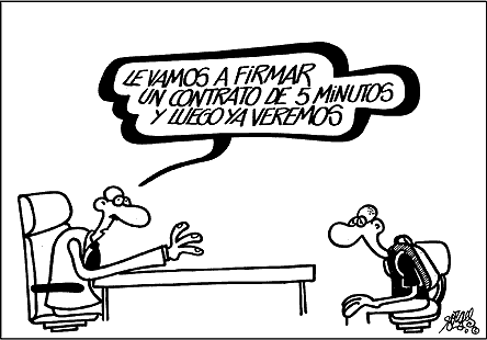 qué es un erte